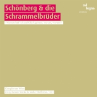 Schnberg & die Schrammelbrder